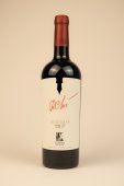 Vin rosu Autograf - 0.75l (Gitana Winery)