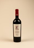 Vin rosu Merlot Gitana Winery - 0.75 l